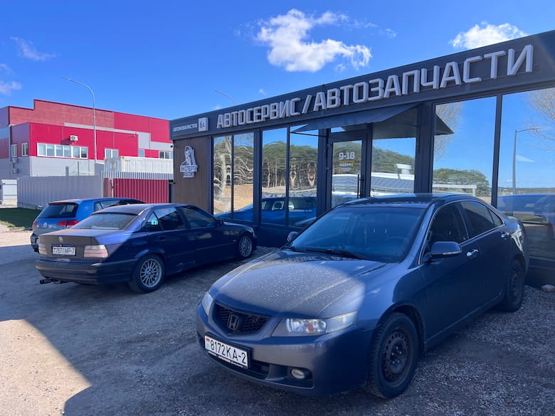 Автосервис Ауди